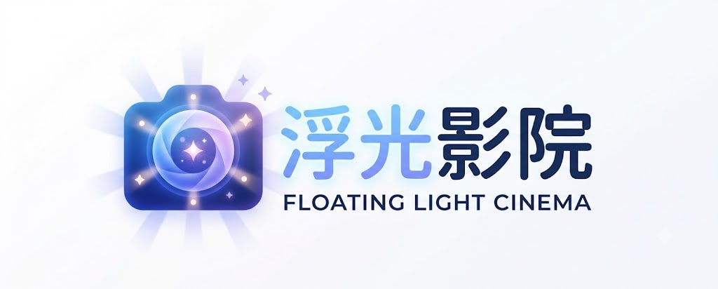 三年片在线观看免费大全爱奇艺中文字幕高清